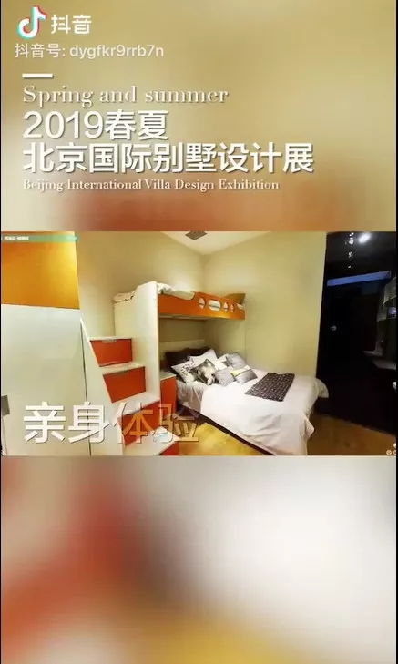 家居建材行業(yè)如何高效投放頭條抖音廣告 策略、效果與創(chuàng)意設(shè)計(jì)全解析