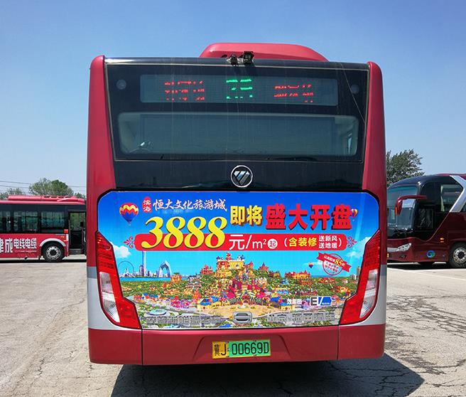 城市流動(dòng)的風(fēng)景線 公交廣告的價(jià)值、投放策略與價(jià)格解析