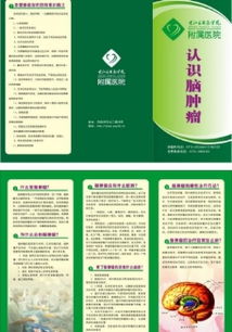 意大利文化元素在設(shè)計(jì)中的魅力 廣告設(shè)計(jì)與投放的藝術(shù)