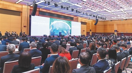 海南自貿港會議及展覽服務推介會在香港、印尼、越南成功舉辦